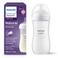 Philips AVENT Natural Response 1 babyfles – 330 ml – Flow 4 - SCY906/01
