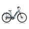 Villette L' Amant dames elektrische stadsfiets 48 cm 7 versnellingen - lichtblauw