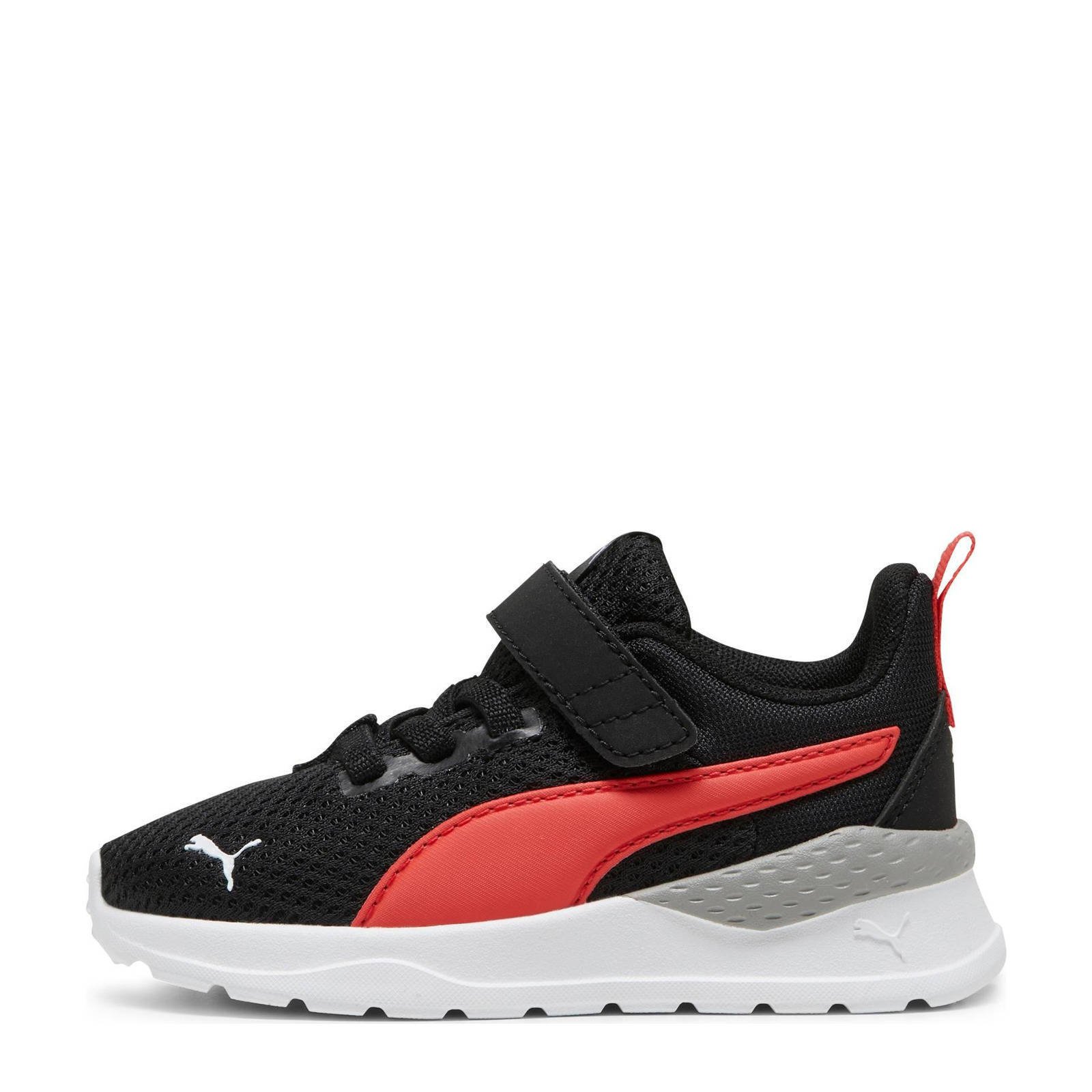 Puma wehkamp discount