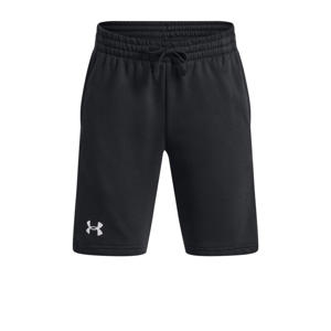 sportshort zwart