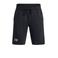 Under Armour sportshort zwart