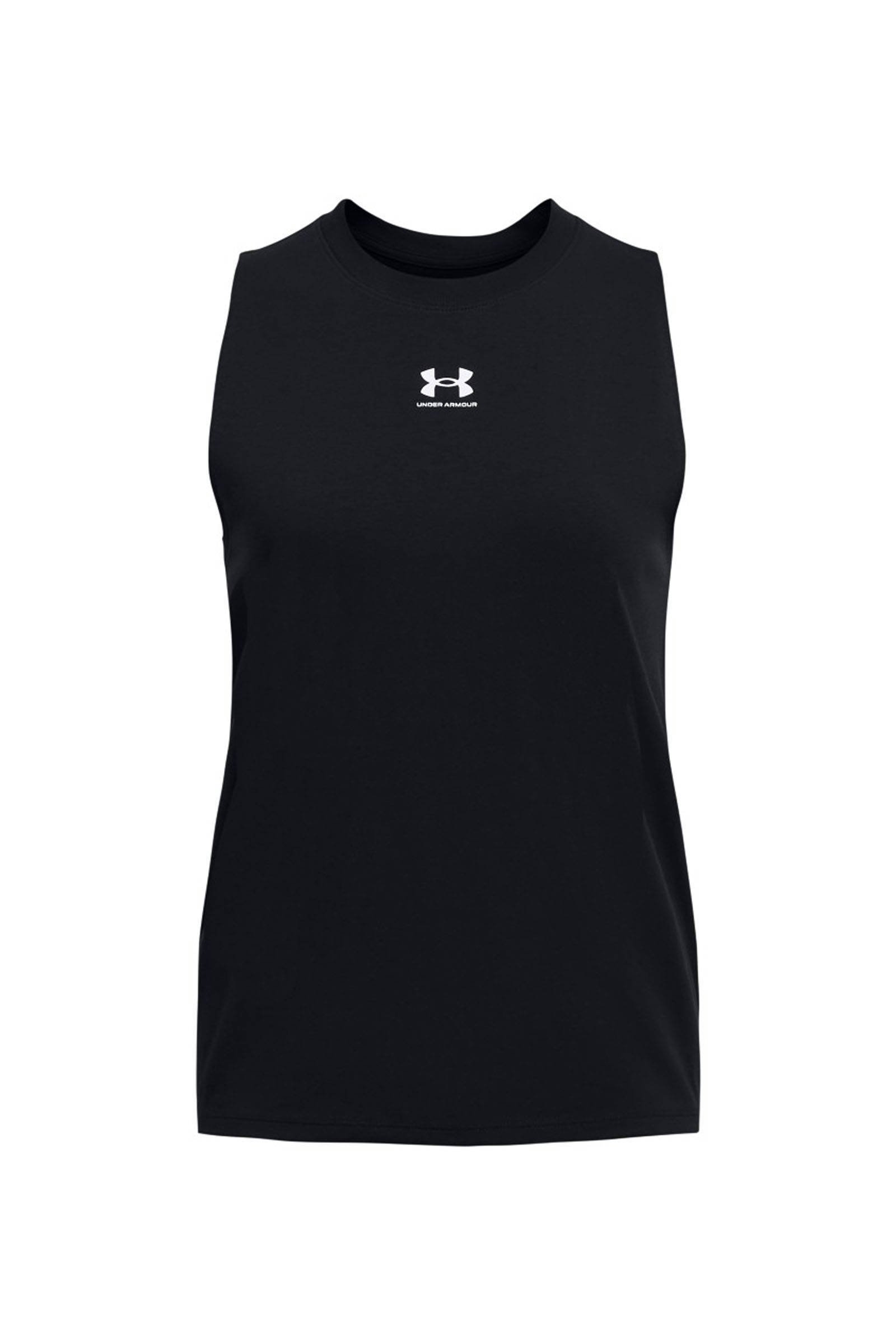 Under armour hot sale sport top