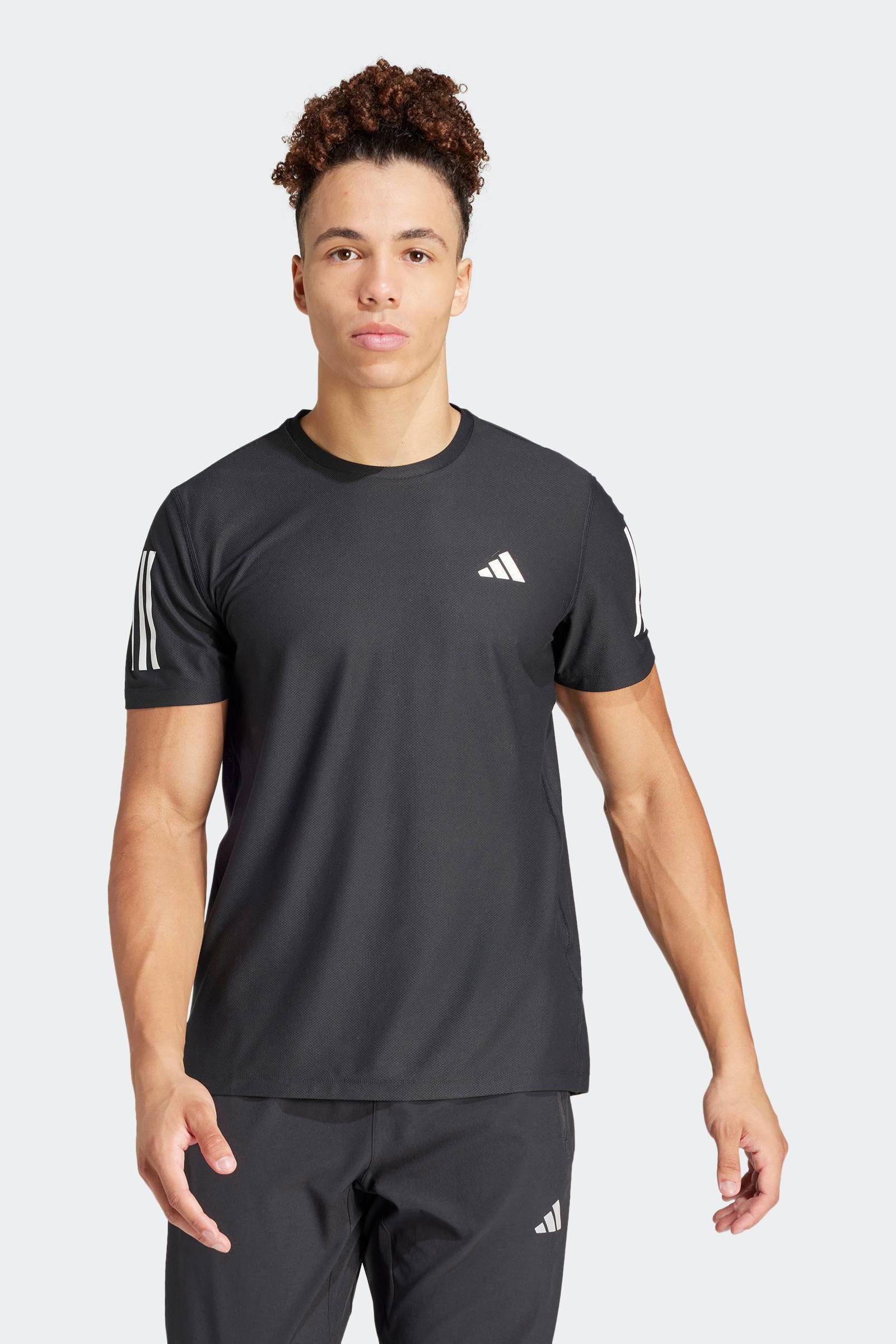 Adidas hardloopshirt hot sale