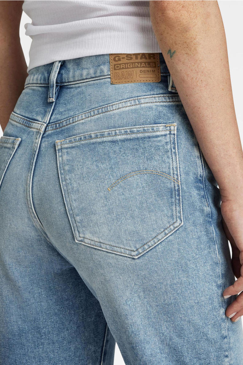 Viktoria High Straight Jeans main image 1