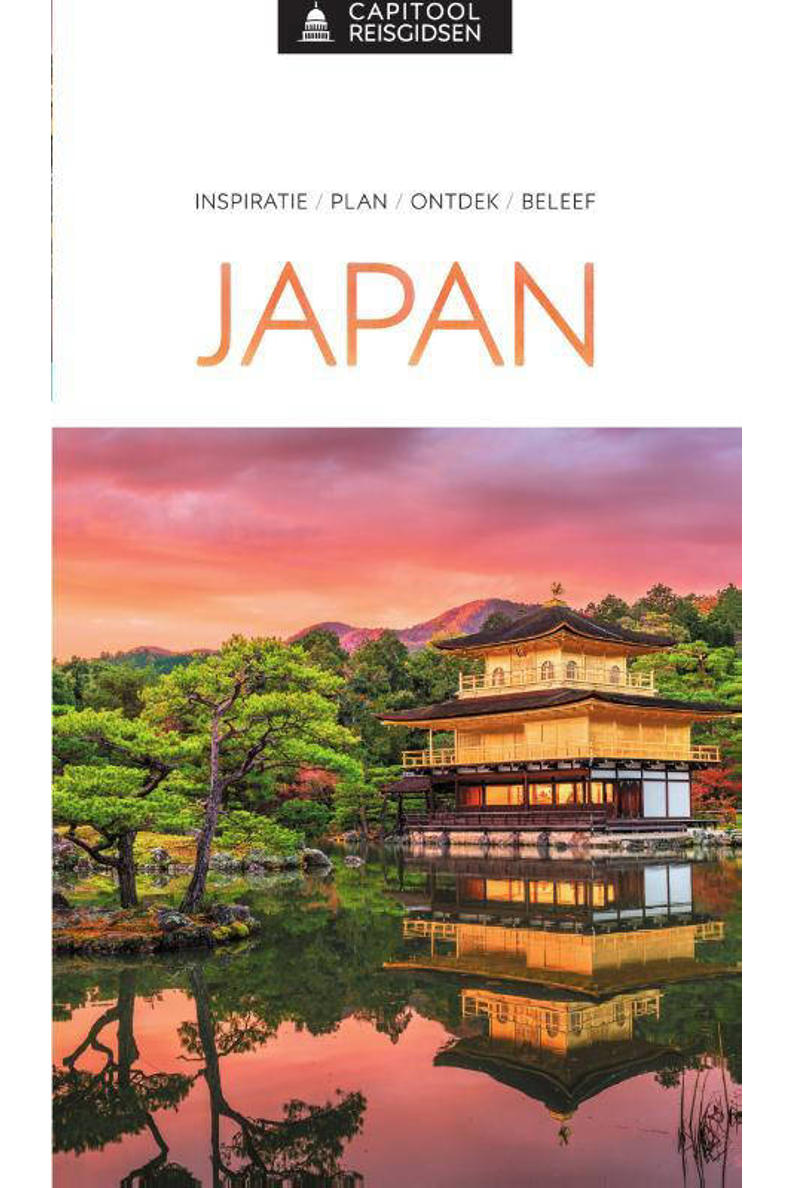 Capitool Capitool reisgidsen: Japan | wehkamp
