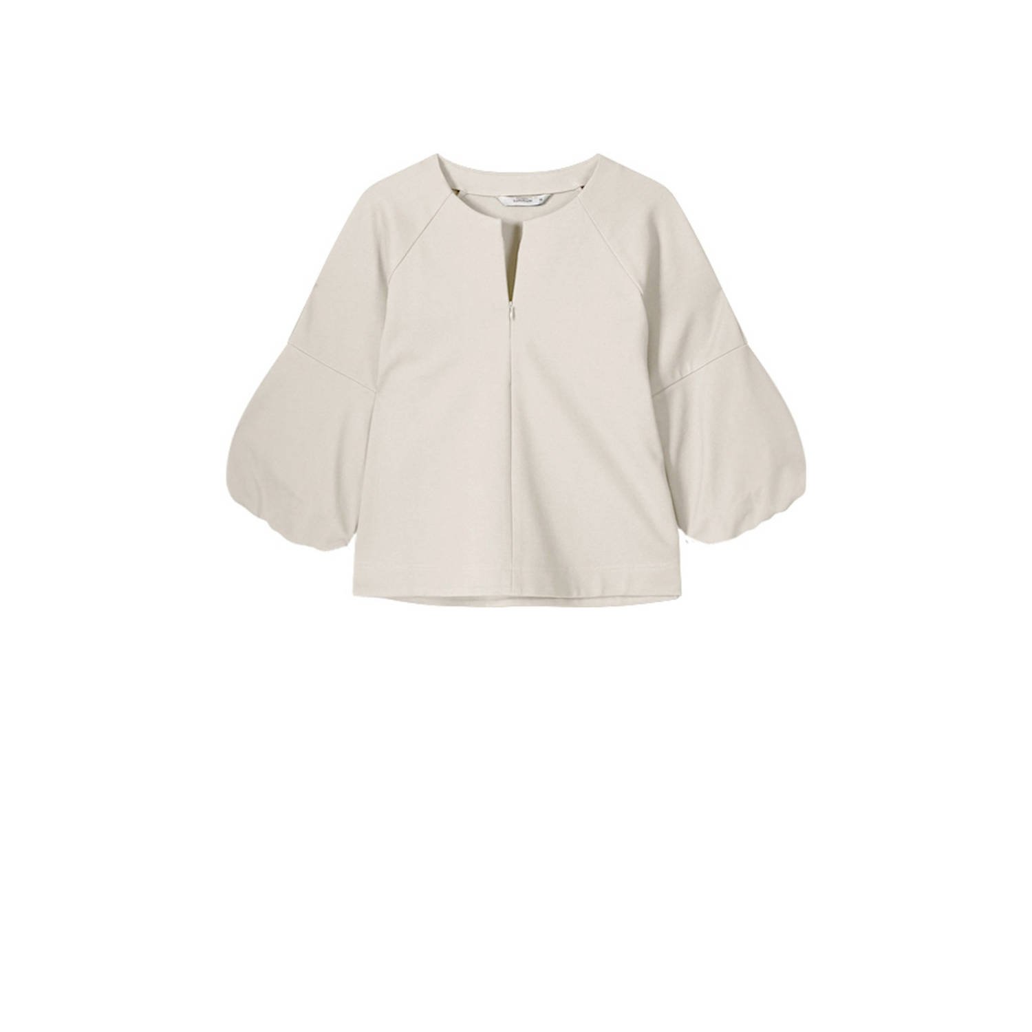 Summum Woman Stijlvolle Top met Korte Mouwen Beige Dames