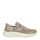 Skechers sneakers taupe