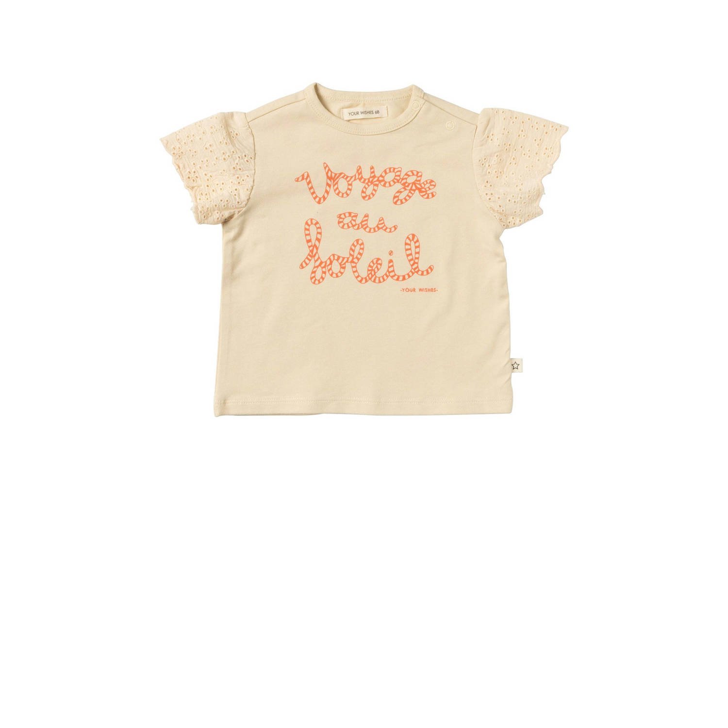 Your Wishes baby T-shirt Penny met tekst offwhite