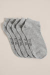 Grey Melange