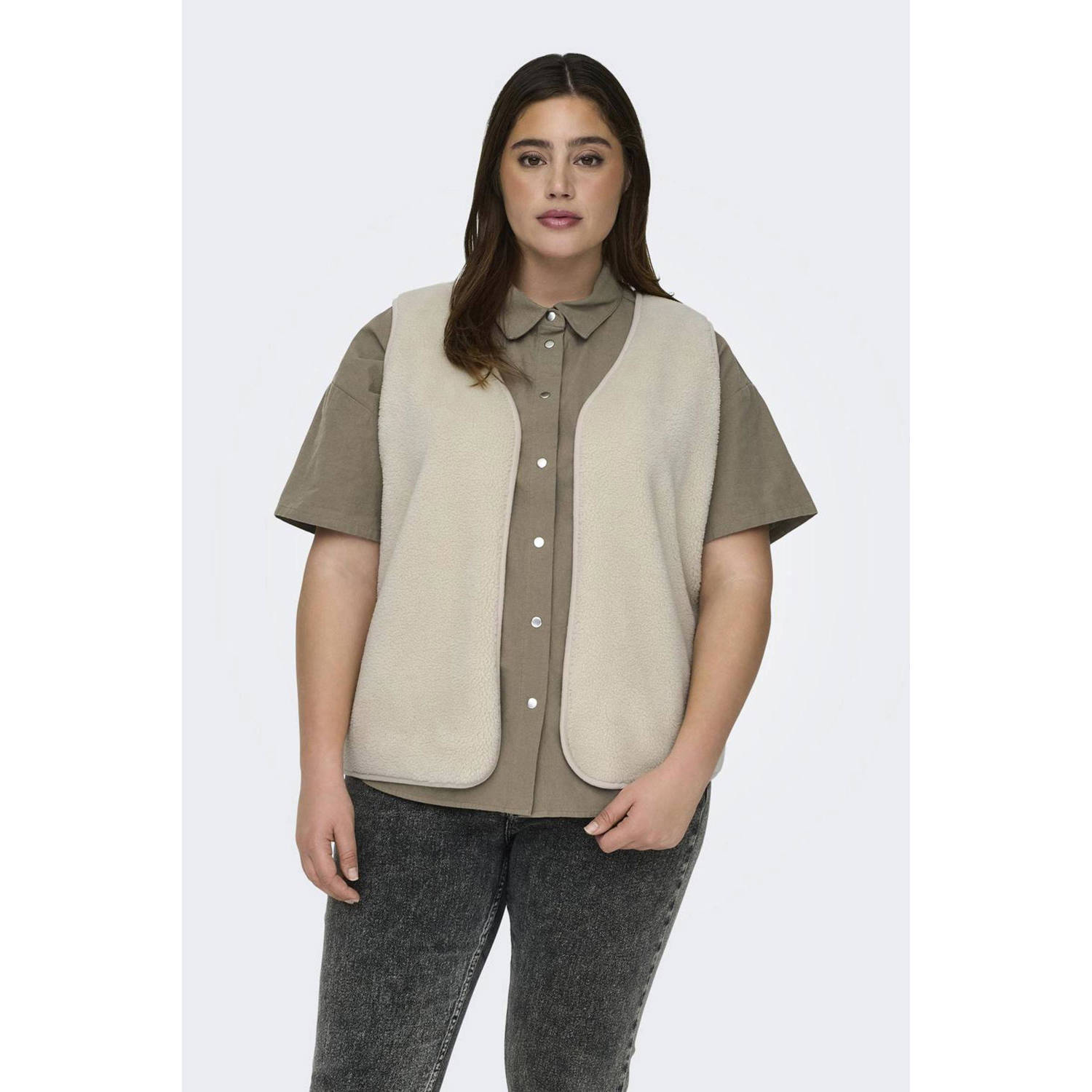 ONLY CARMAKOMA gilet