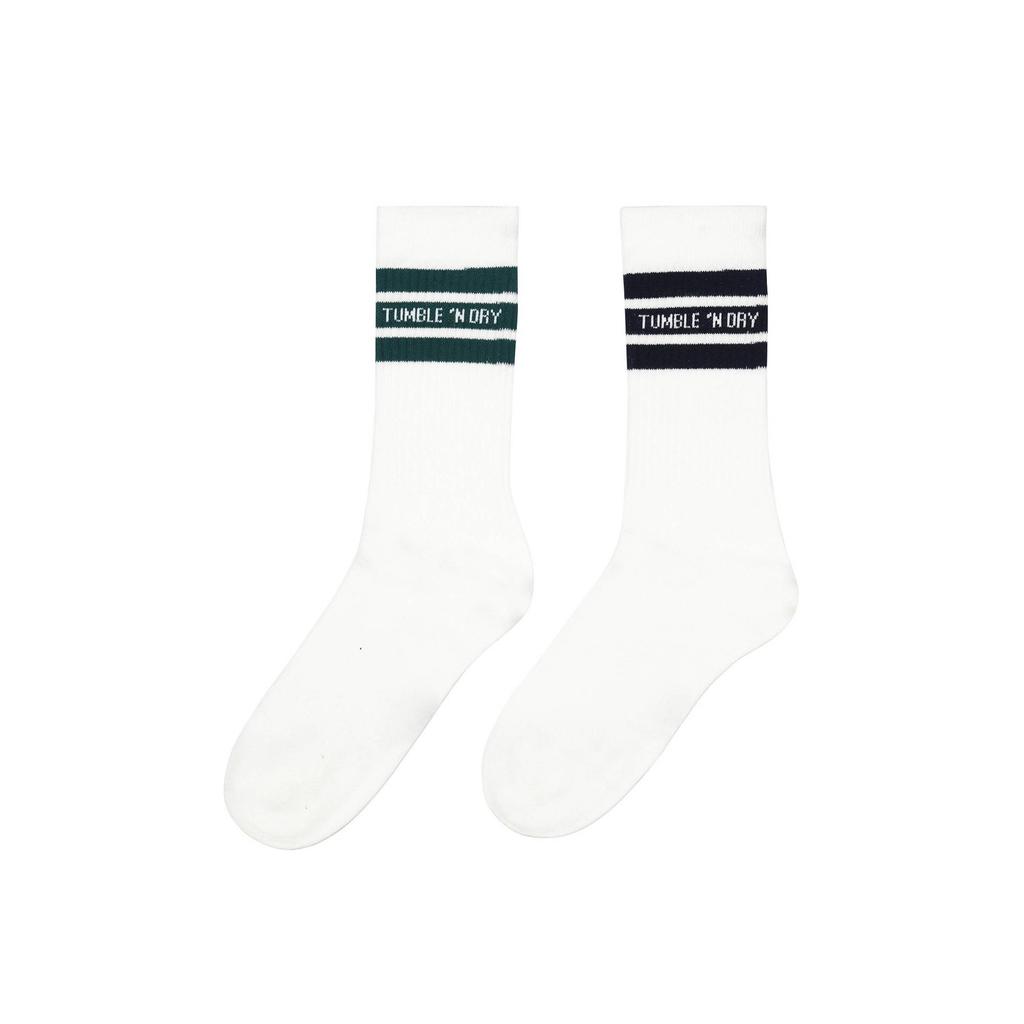 Tumble 'n Dry sokken - wit/donkergroen/zwart met streep (set van 2 paar)