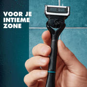 thumbnail: Gillette Intimate Intimate navulmesjes - 3 stuks