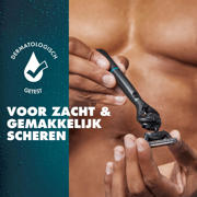 thumbnail: Gillette Intimate Navulmesjes - 3 stuks