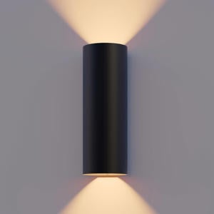 wandlamp buiten rond - zwart
