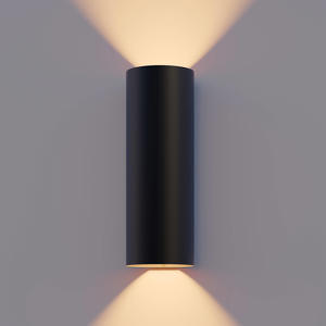 wandlamp buiten rond - zwart