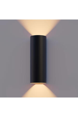 wandlamp buiten rond - zwart
