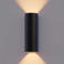 Calex wandlamp buiten rond - zwart