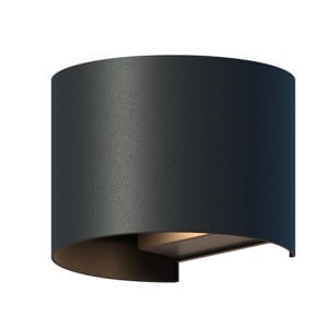 wandlamp buiten ovaal - zwart