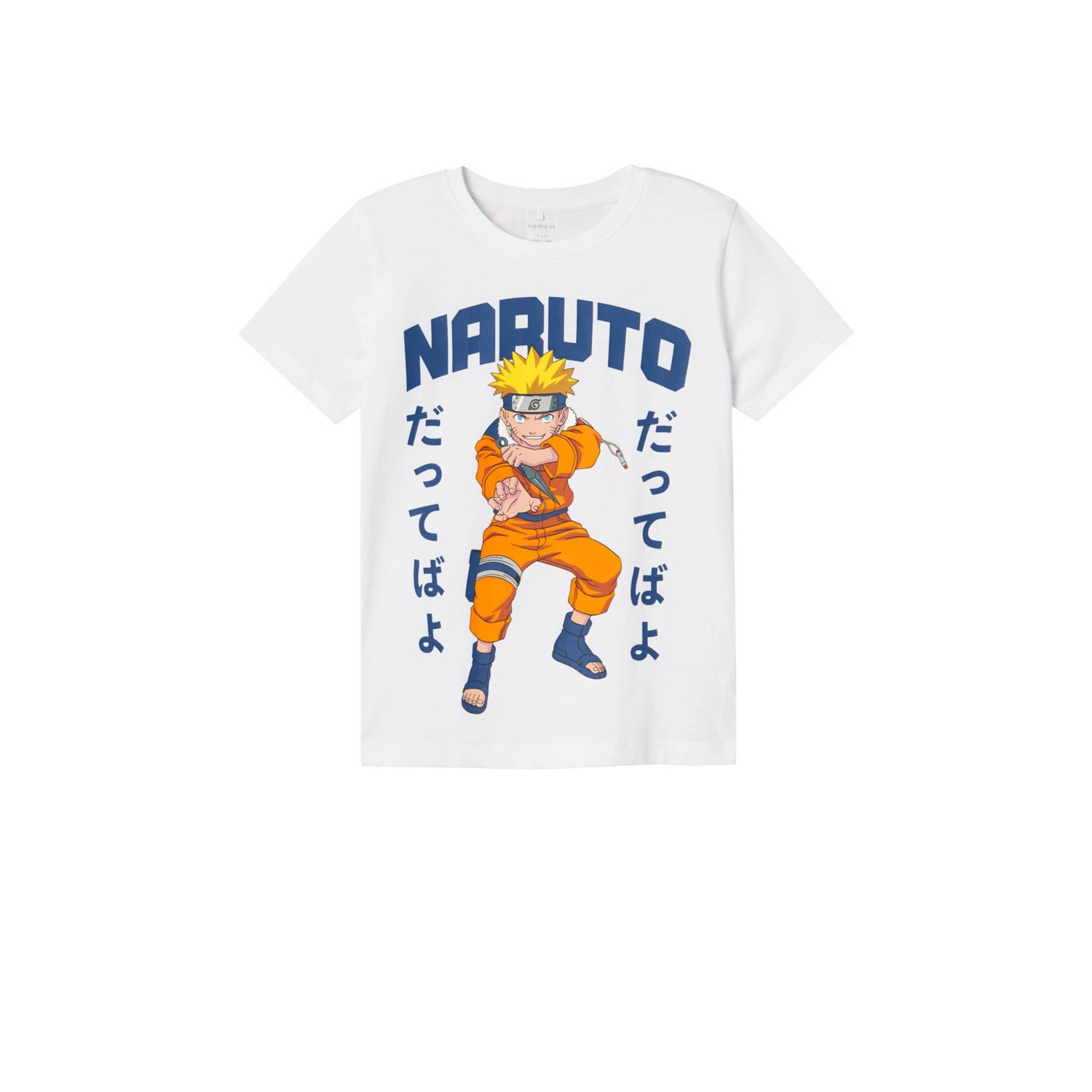 NAME IT KIDS T-shirt NKMMACAR NARUTO met printopdruk wit