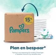 thumbnail: Pampers Harmonie Maat 1 maandbox - 180 luiers, 2kg-5kg