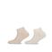 Yellow Moon sneakersokken - beige (set van 2)
