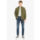 Levi's 512 slim fit jeans lasting memories