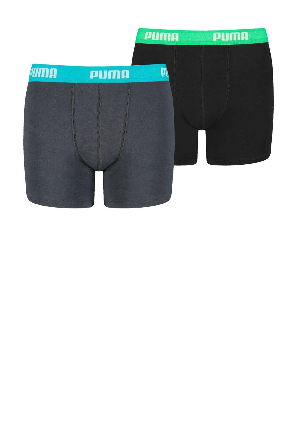 Puma boxershorts (set van 2)