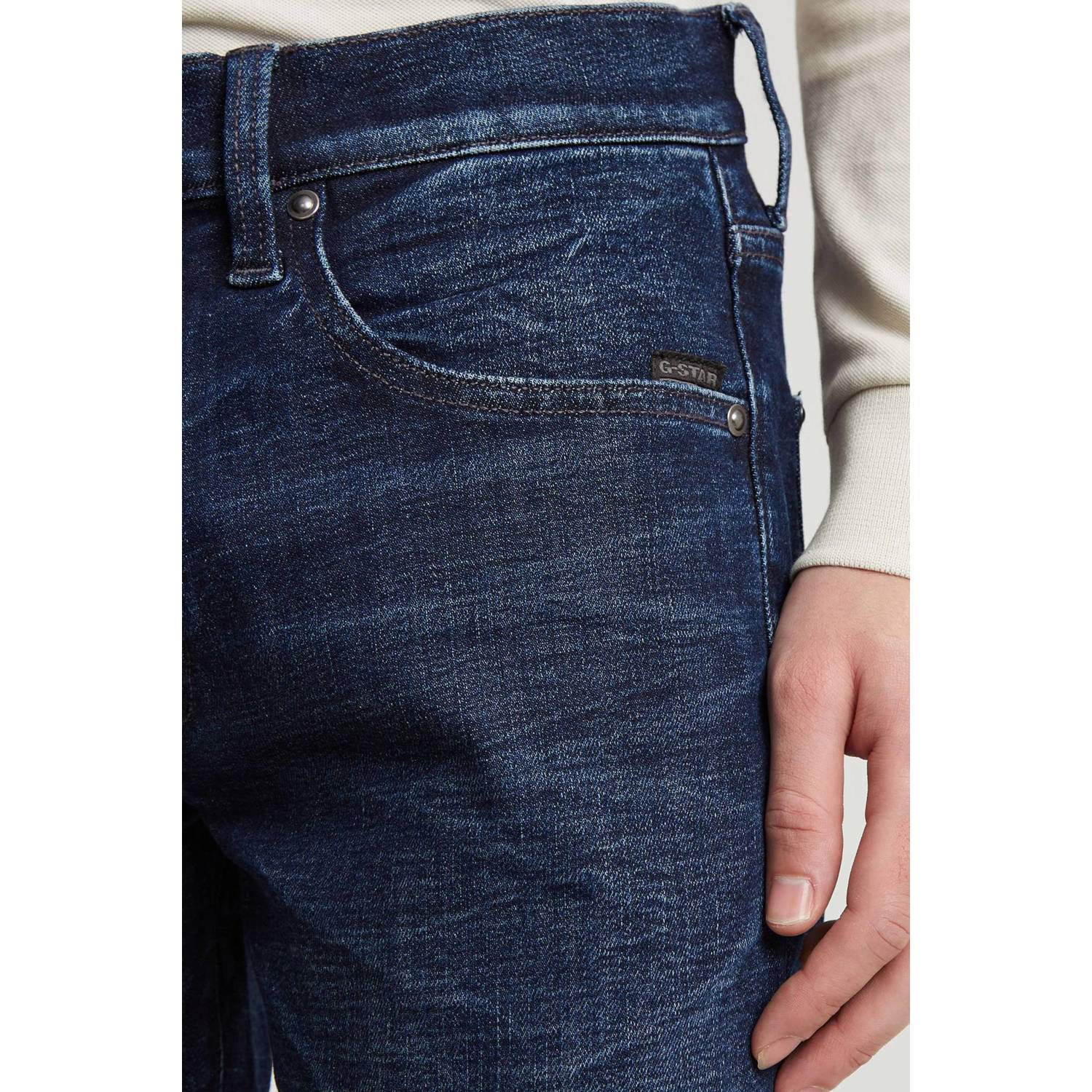 G-STAR Revend skinny jeans