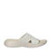 Skechers slippers beige