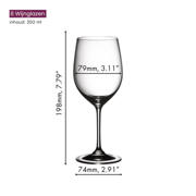 thumbnail: Riedel Witte Wijnglazen Vinum - Viognier / Chardonnay - 350 ml - Pay 6 Get 8