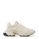 Nubikk chunky sneakers beige