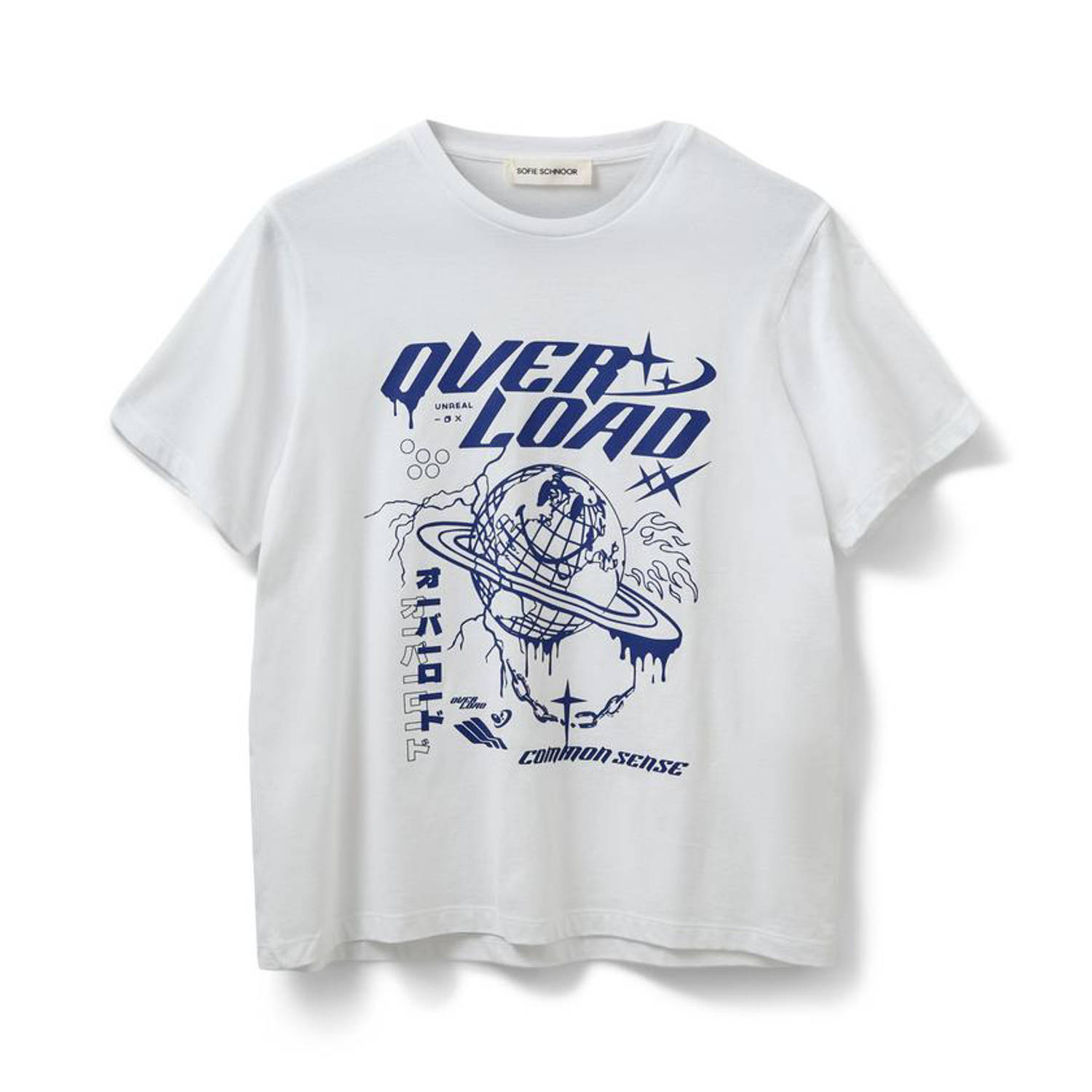 Sofie Schnoor T-shirt met printopdruk wit