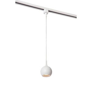 TRACK FAVORI Hanglamp - 1-fase Railsysteem / Railverlichting - 1xGU10 - Wit (Uitbreiding)