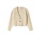 NAME IT KIDS gemêleerd vest NKFHOLLY beige