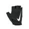 Nike fitness handschoenen Gym Essential FG 2.0 zwart