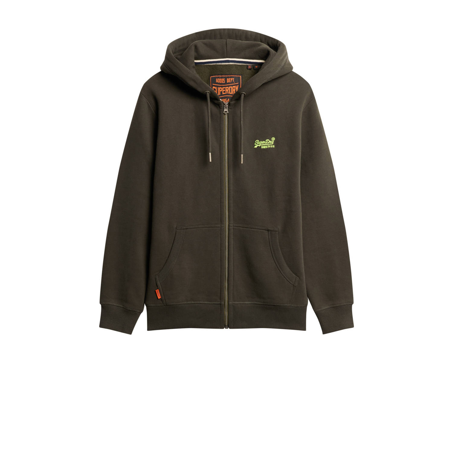 Superdry Capuchonsweatvest ESSENTIAL LOGO ZIP HOODIE