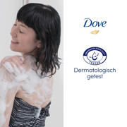 thumbnail: Dove Caring Bath Soothing Amandelolie & Hibiscus badcrème - 6 x 450 ml