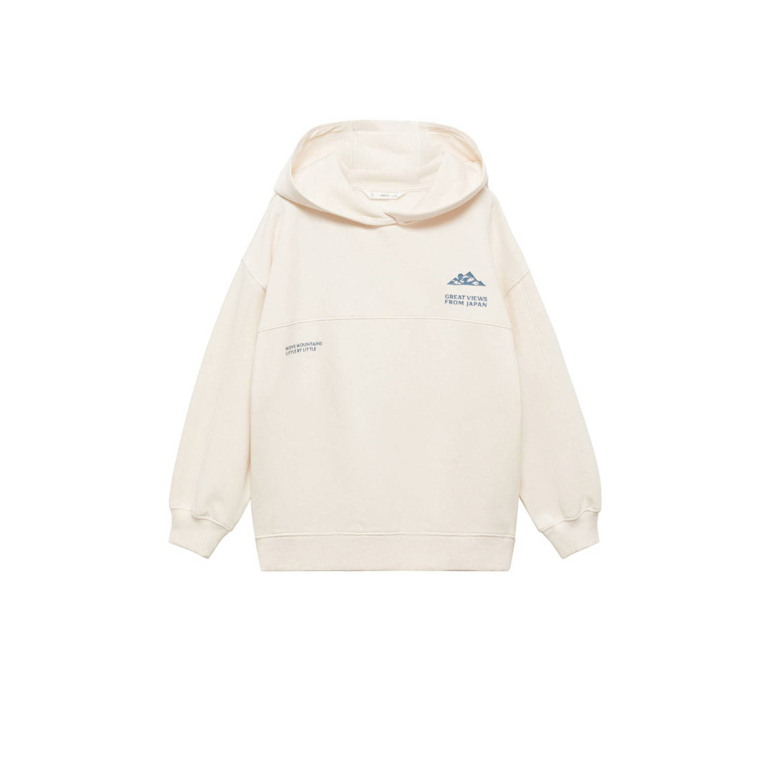 Mango Kids hoodie beige