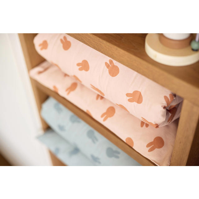 Jollein Dekbedovertrek Peuter Miffy Shadow Sea Green 100 X 140 Cm
