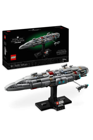 Home One Starcruiser modelset 75405 
