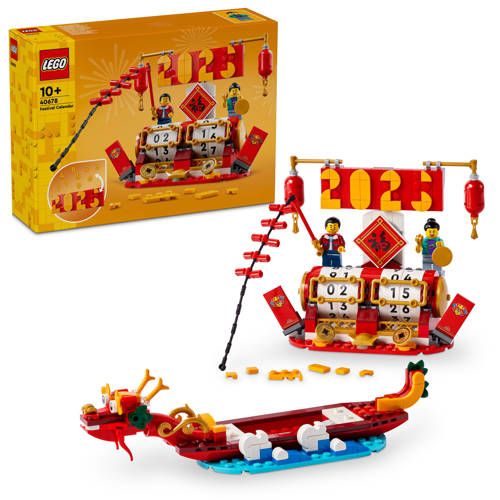 LEGO Festivalkalender cadeau voor de feestdagen 40678 afbeelding