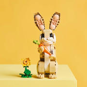 thumbnail: LEGO Creator 3in1 Lief konijn dierenspeelset 31162