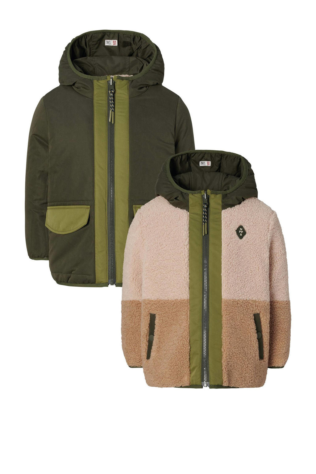 Noppies Winterjas 'Lahti' beige / navy jas | jas kop Noppies Winterjas 'Lahti' beige / navy jas | jas kop