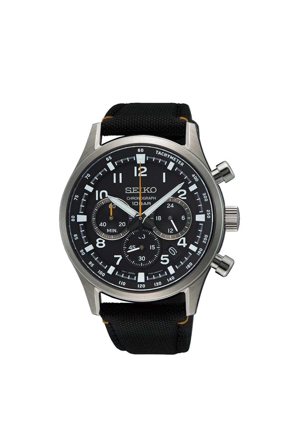 Seiko horloge SSB449P1 zilverkleurig/zwart