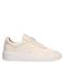 Manfield leren sneakers beige