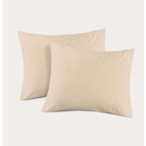 basis kussensloop - beige (60x70 cm) (set van 2)