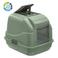 Imac kattenbak Easy Cat 2nd Life Groen 50X40X40 cm