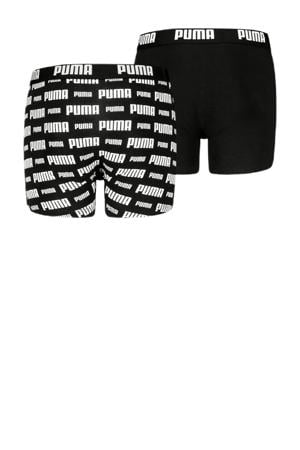 boxershort - zwart / wit (set van 2)