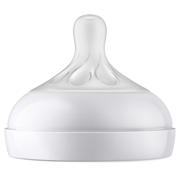 thumbnail: Philips AVENT Borstkolf handmatig SCF430/01