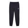 Puma joggingbroek Essential No.1 donkerblauw